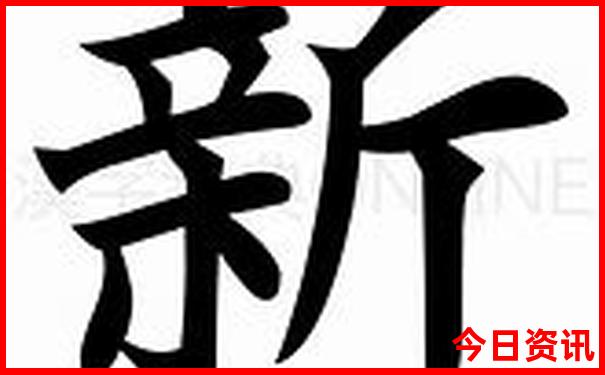 北京好玩儿的地方推荐一日游